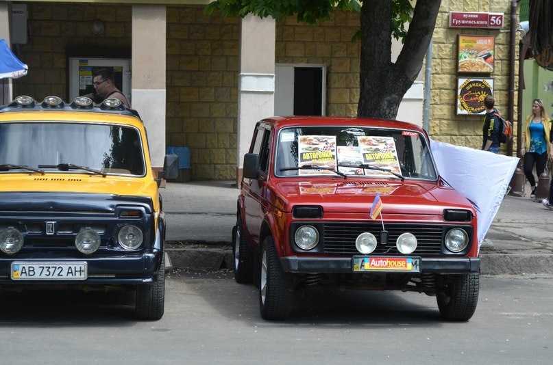 Виставка. День Європи. 17.05 3