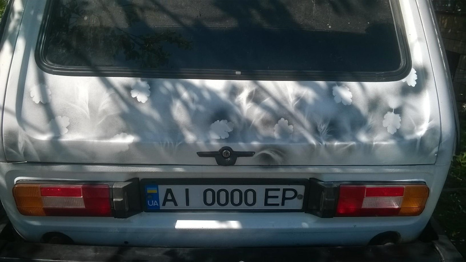 Камуфляж 4