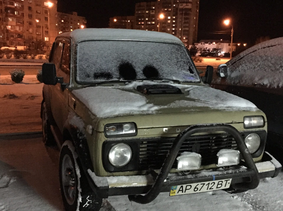 Другий етап ремонту. 1
