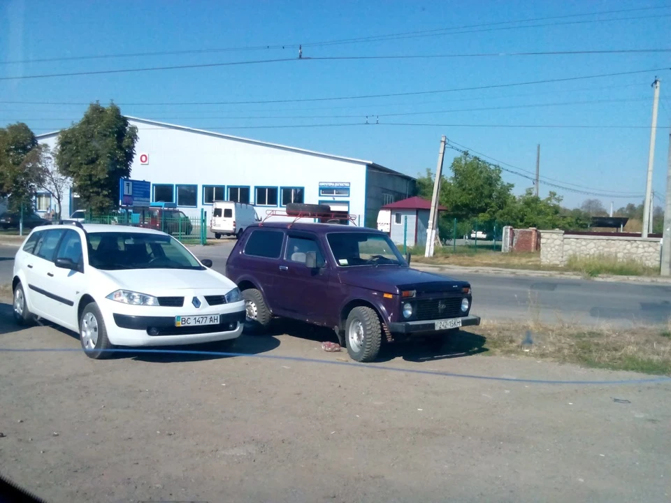 продавши НИВУ