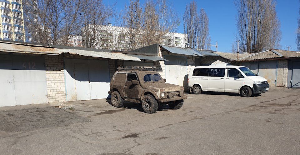 Гряземес 3