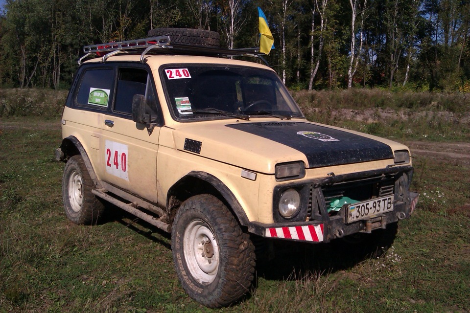 Прощання 1