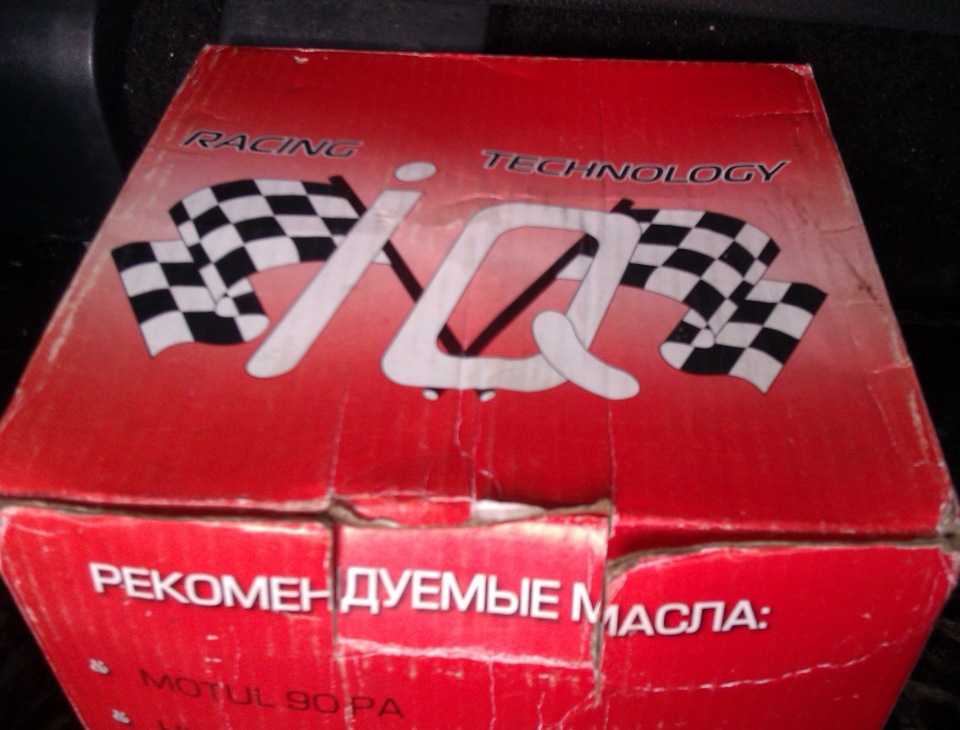 Самоблоки 1