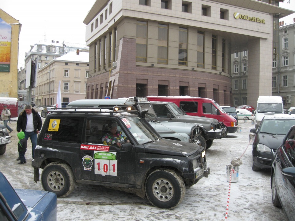 Друге місце Кубка Львова 2012 3