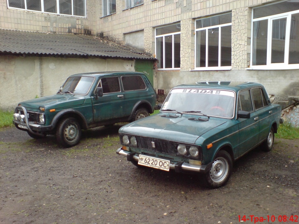 знайшов старі фото! 1