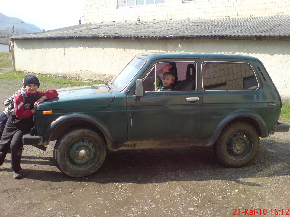 знайшов старі фото! 3