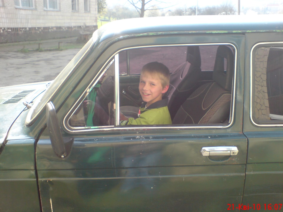 знайшов старі фото! 4