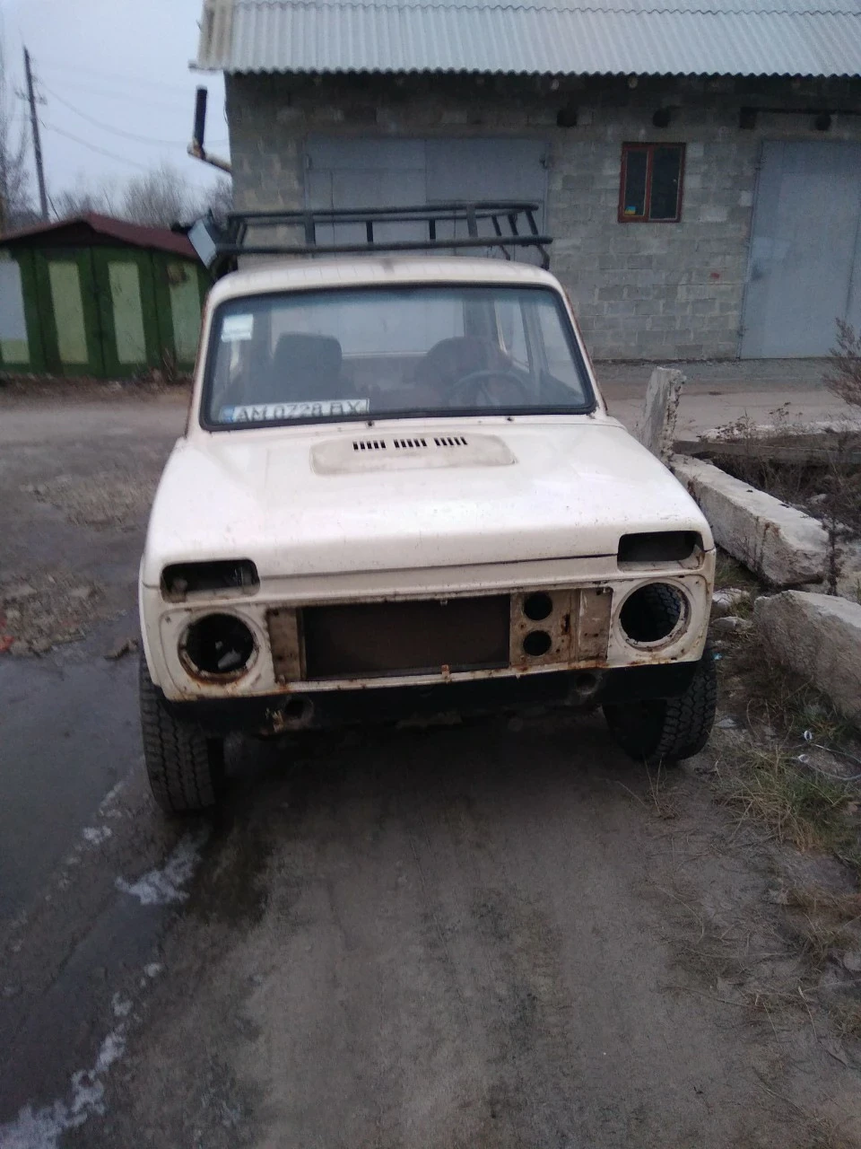 Їдемо в переварювання