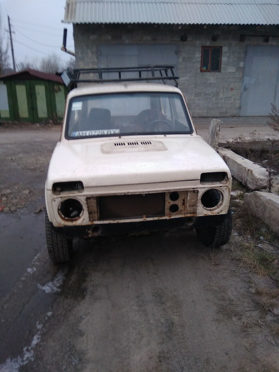 Їдемо в переварювання 1