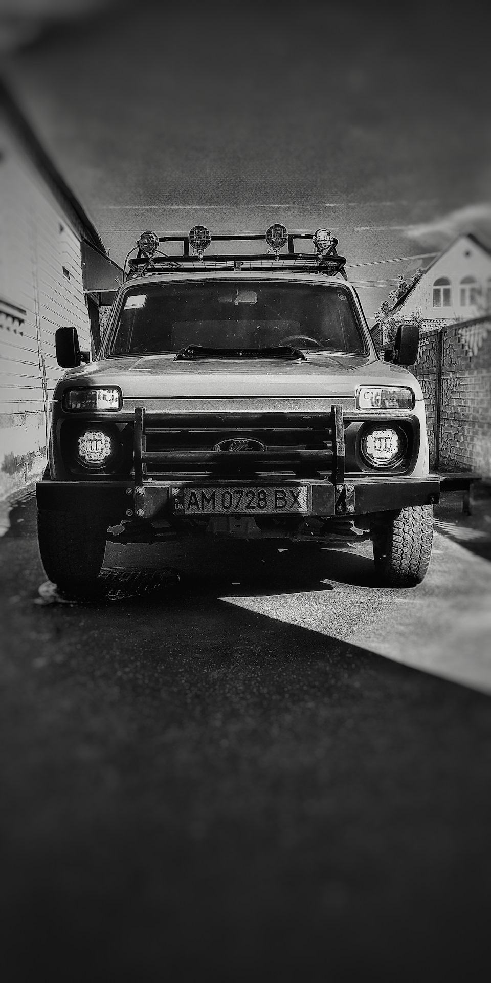 Майже! 2