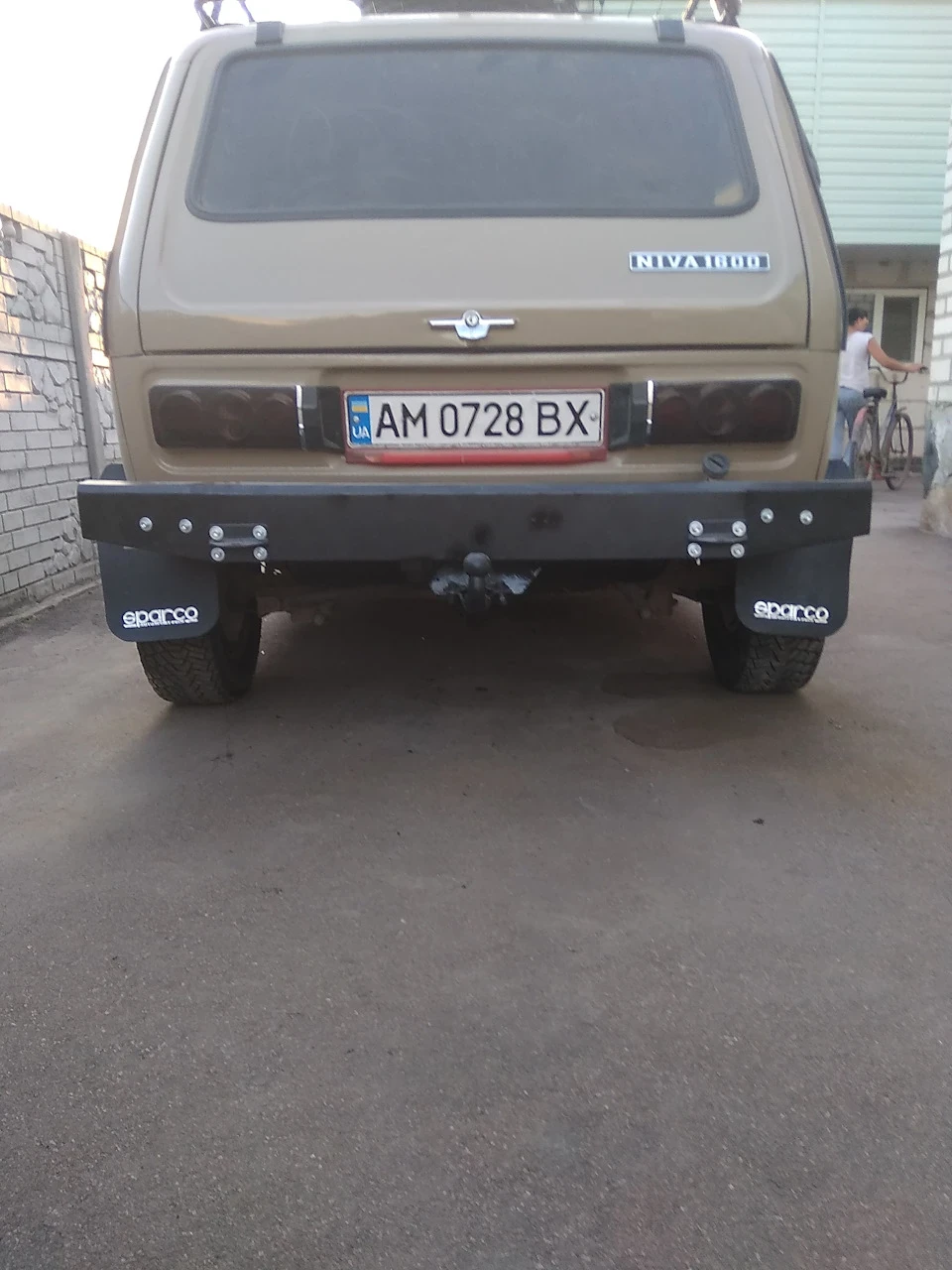 Складання підходить до завершення.