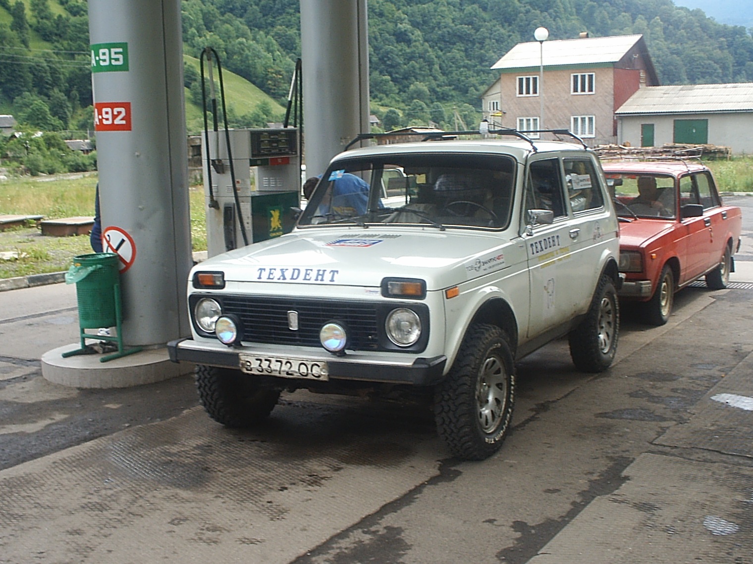 2006 рік 2