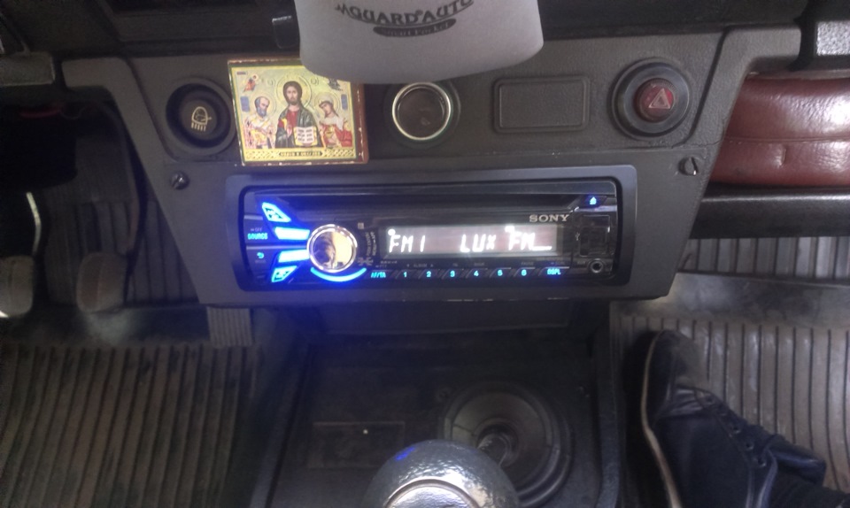 Трішки про Sony CDX-GT570UI 3