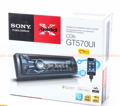 Трішки про Sony CDX-GT570UI 1
