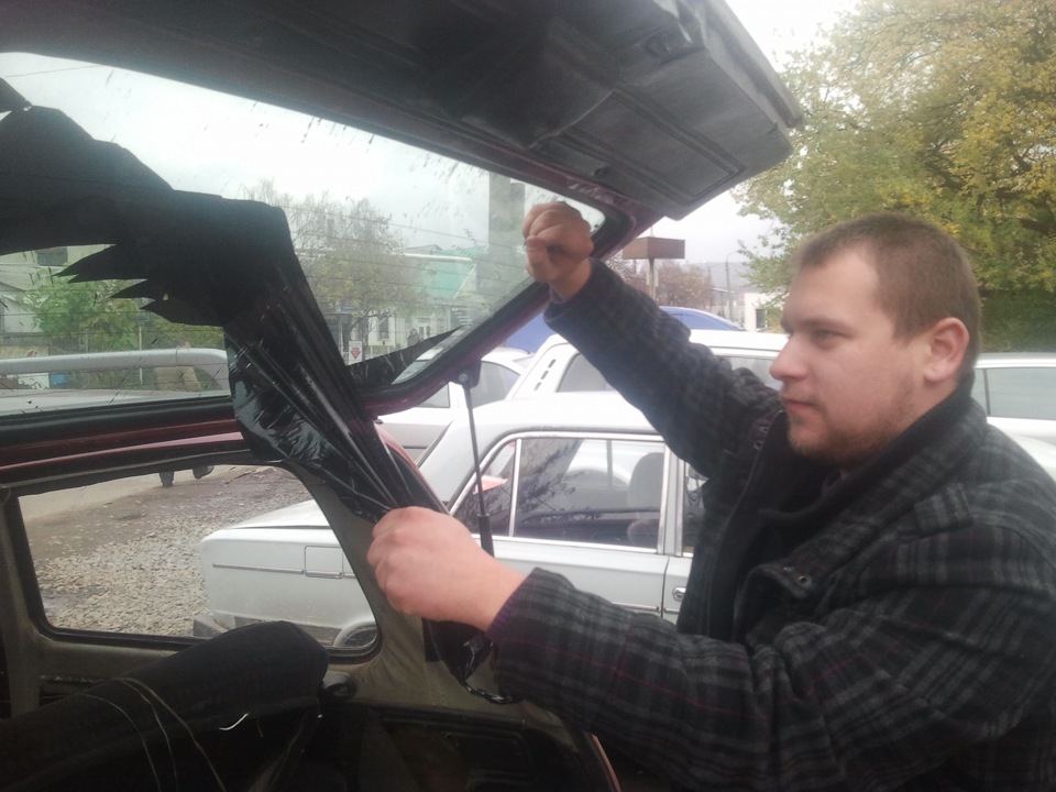 Знімаємо ара тюнінг. Частина 1 1