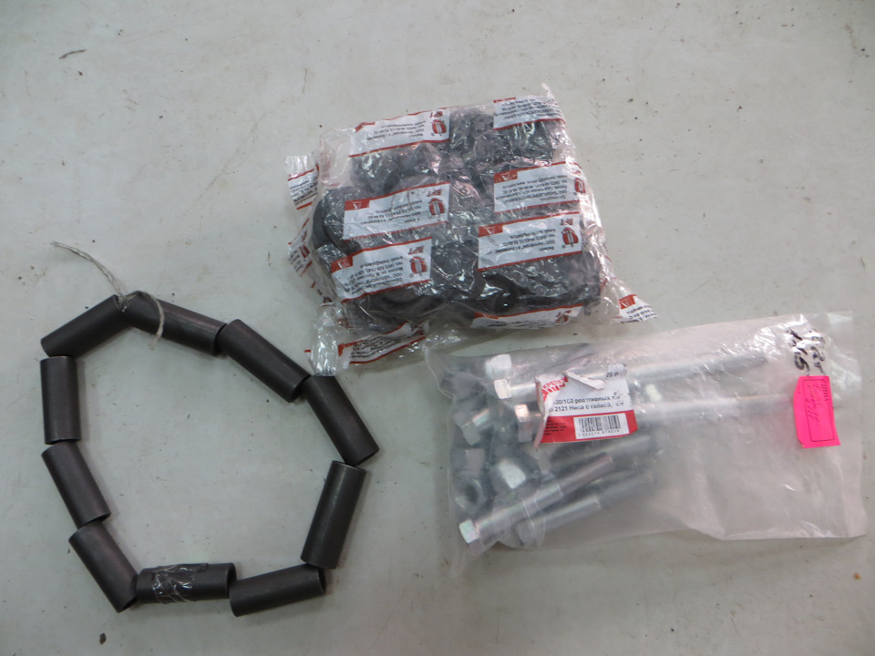 Плановий ремонт 1