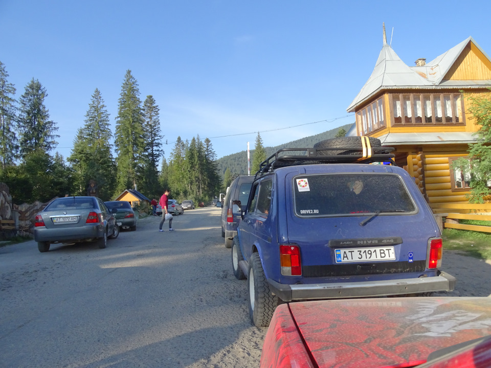 Знову Карпати 1