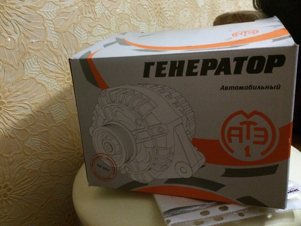 #8. Генератор 4