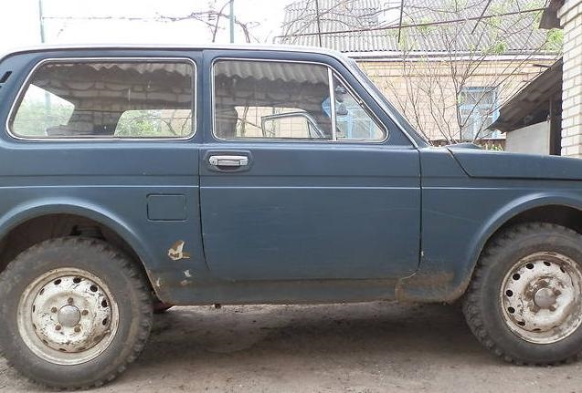 Еволюція. 2