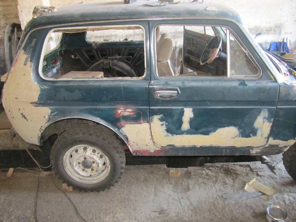 Еволюція. 5
