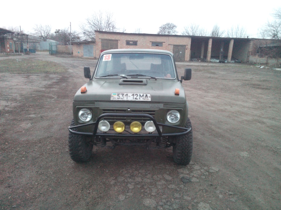 Я будую. 2