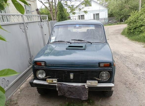 Намба айнц. 1
