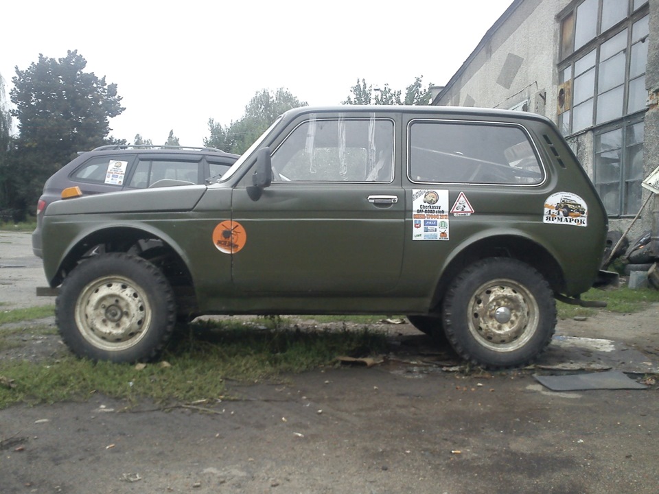 У процесі навіяло ... 1