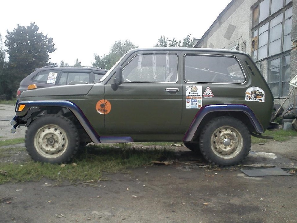 У процесі навіяло ... 3