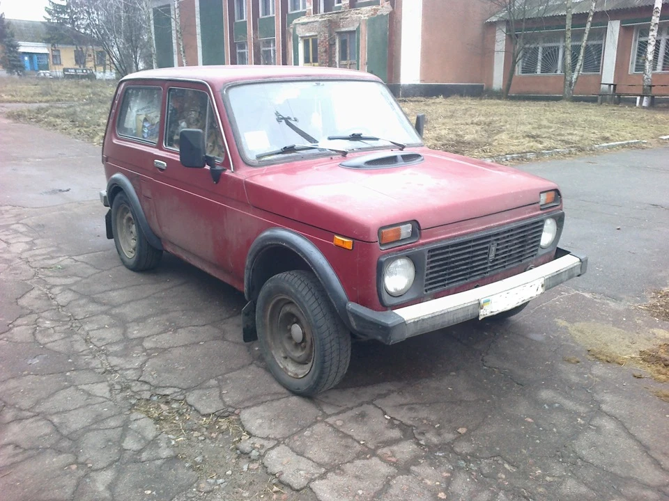 Перший виїзд за довгі роки