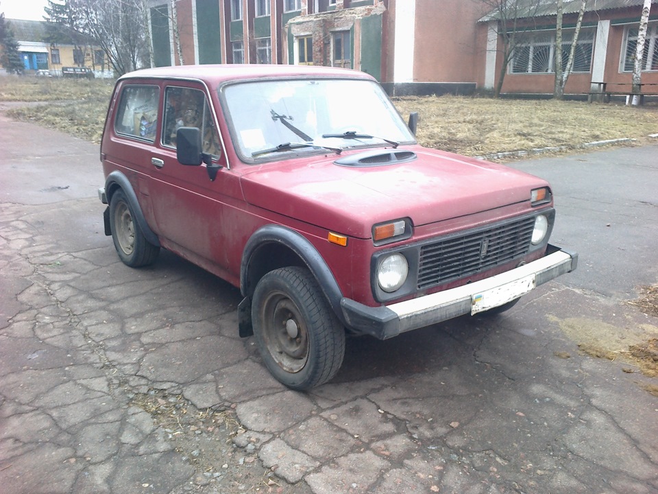 Перший виїзд за довгі роки 1