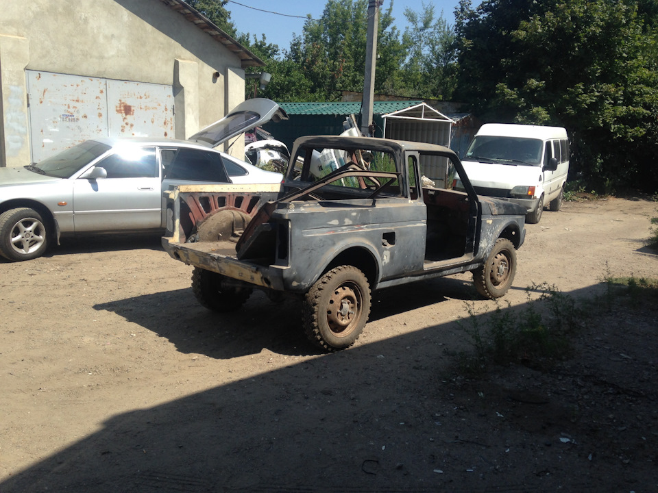 Через 10 років… 1