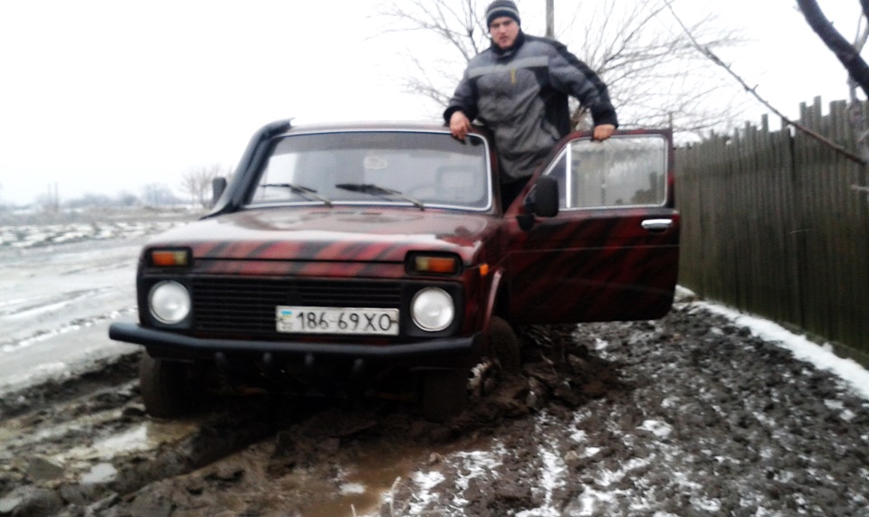 Передній бампер. 1
