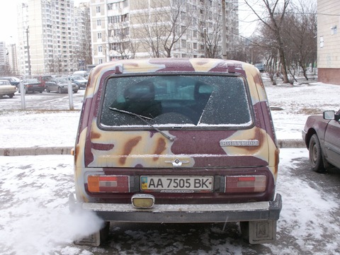 ★ Еволюція в картинках ★ 4