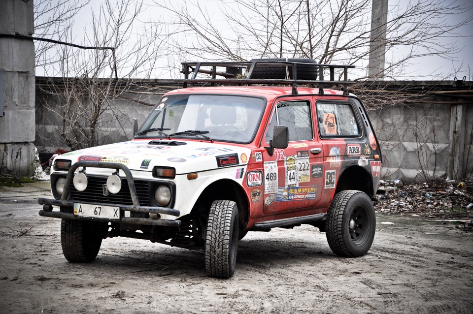 Фото на сьогодні 1