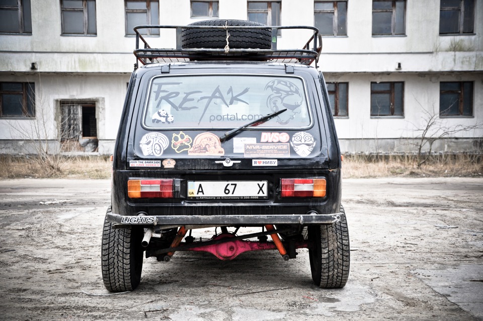 Фото на сьогодні 5