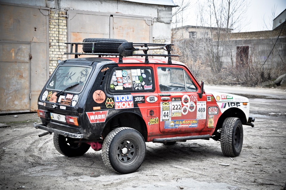 Фото на сьогодні 3