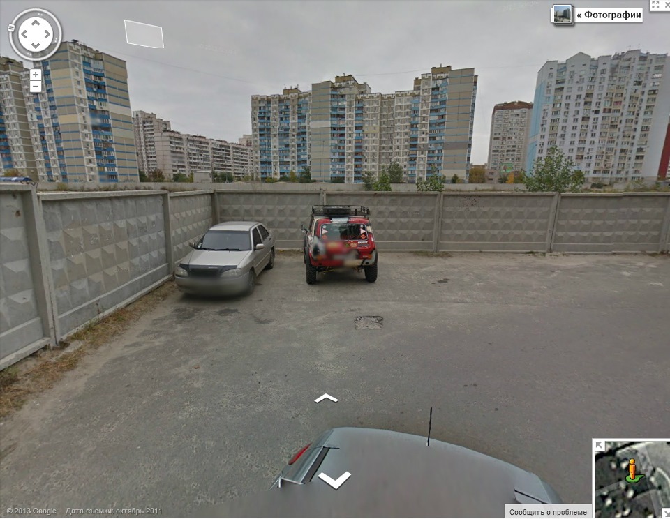 Google View - перегляд вулиць 3