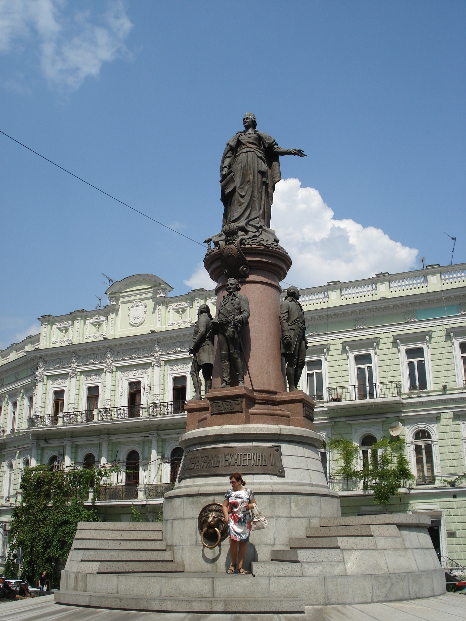 Київ - Одеса - Буки... (ФОТО) 4