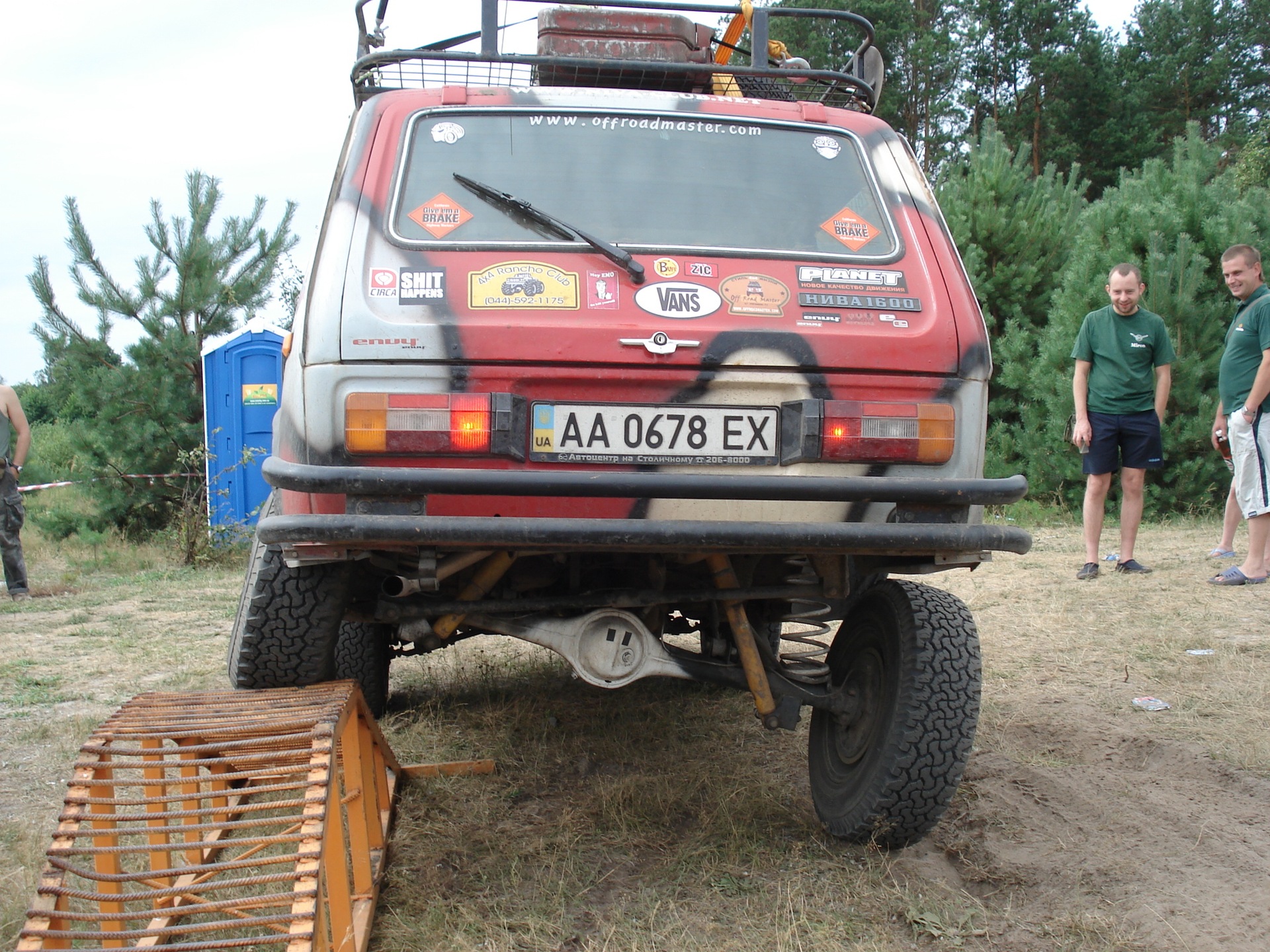 Offroad Free Fest 2010 Ч.3 4