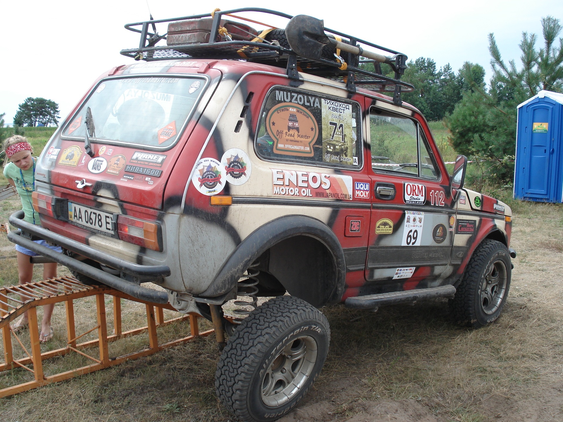 Offroad Free Fest 2010 Ч.3 5