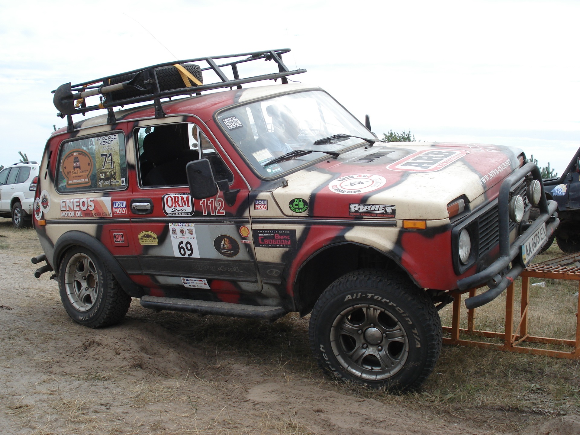 Offroad Free Fest 2010 Ч.3 3