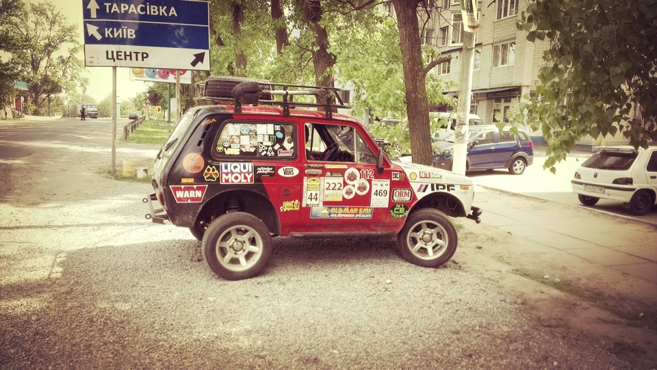 Ось і перевзувся на літо... 3