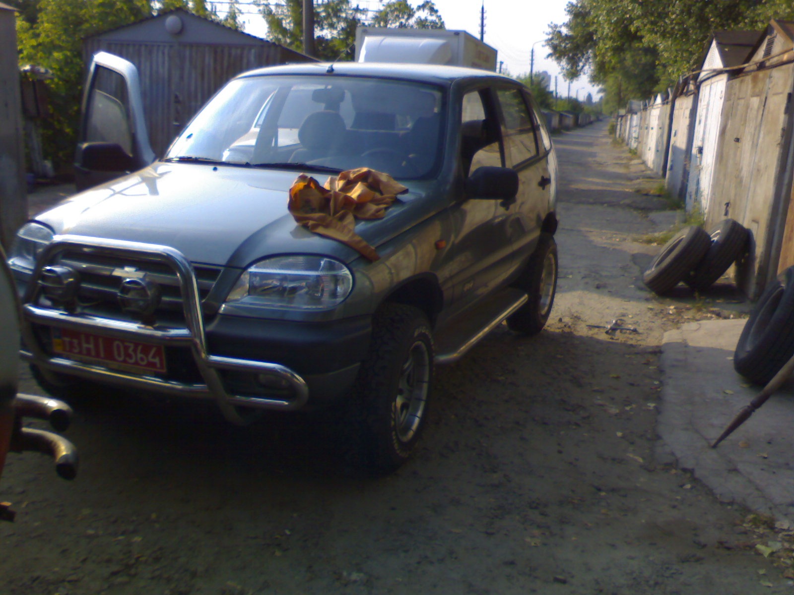 Все… Гума продана… =) 2