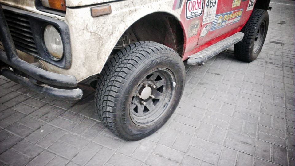 Winter Mode - ON 2