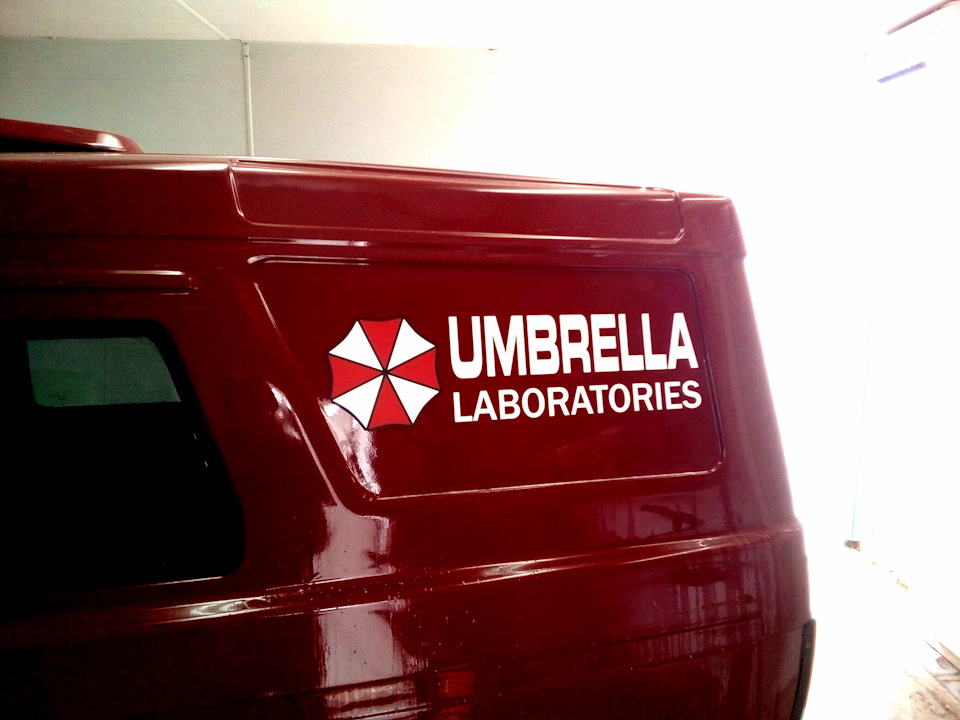 : «Броньована машина Umbrella Laboratory». 5