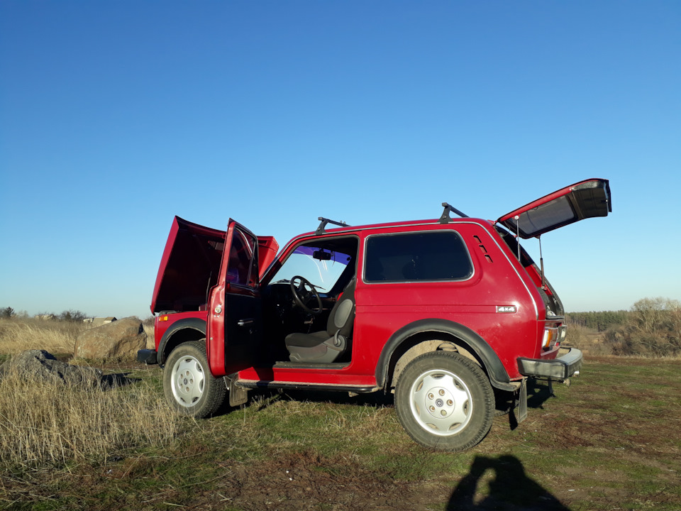 Фото після покупки 3