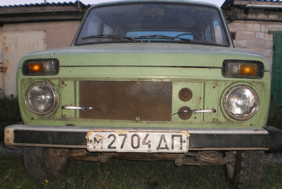 Подарунок 5