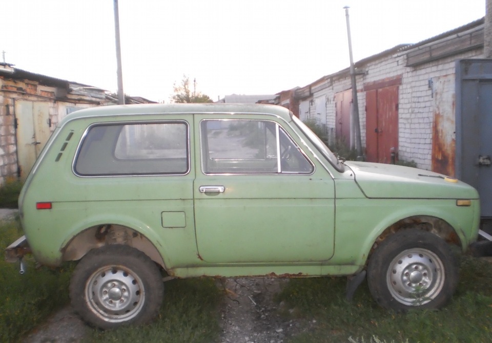 Подарунок 4