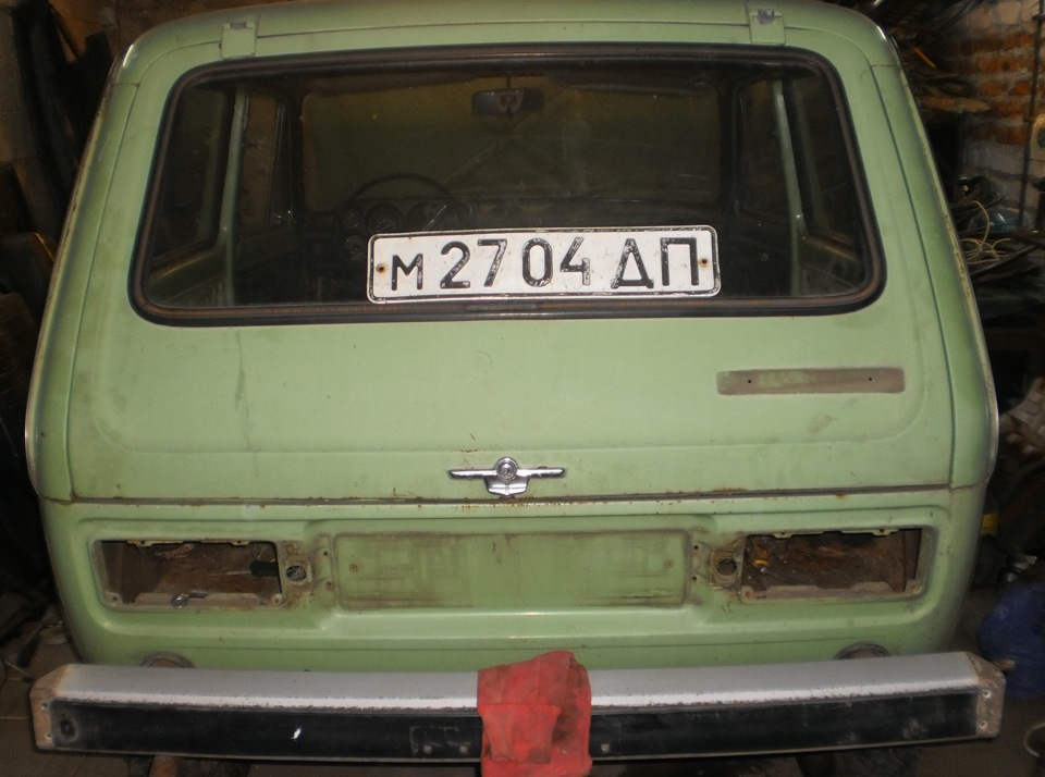 Подарунок 2