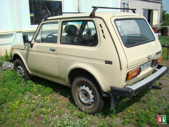 була такою 3